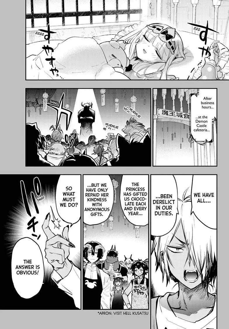 Maou-jou de Oyasumi Chapter 322 3